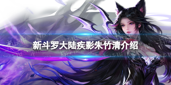 艾尔登法环BOSS恶兆妖鬼玛尔基特攻略