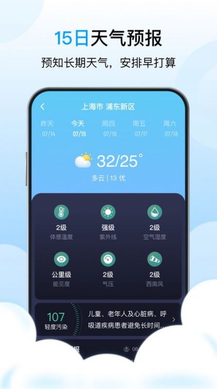 七彩云南和田玉观音怎么识别