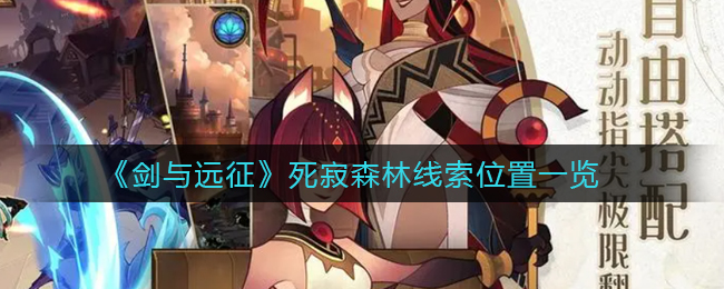 九寨沟适合几月去(九寨沟8月份去好吗)