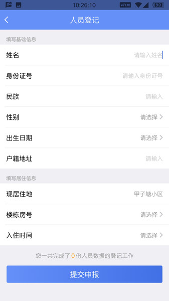眼线膏干了怎么办（教你快速修复眼线笔的3个小妙招）