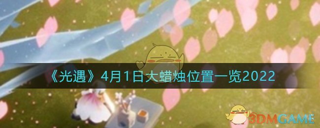 91短视频