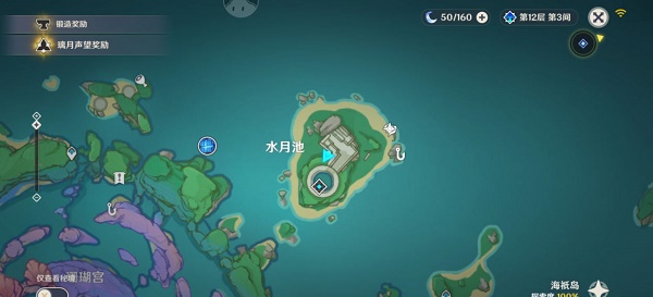 《蛐蛐也疯狂》锦龙相培养攻略
