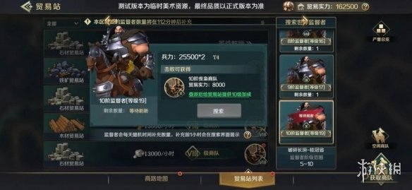9898tv玖吧直播app