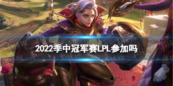 b站定时关闭怎么设置