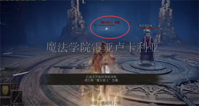 《DNF》手游韩服错误代码解决方式