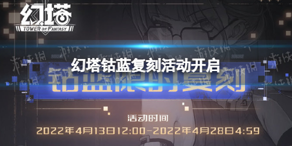 剑门关门票多少钱(剑门关值得去的景点)