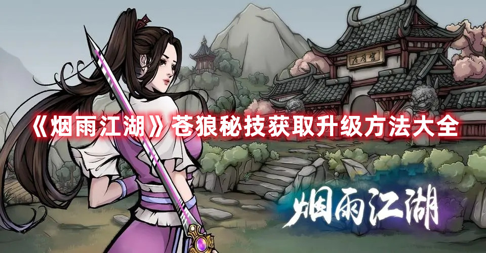 鸡母珠有毒吗(鸡母珠有哪些危害)