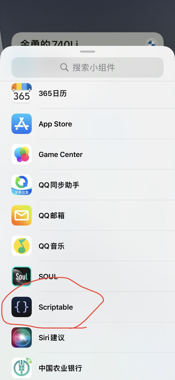 421页赵丽颖内容在哪看(421页明星八卦赵丽颖)