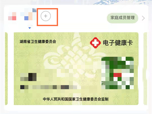 郭曦文演过什么电视(郭曦文真的是演员吗)