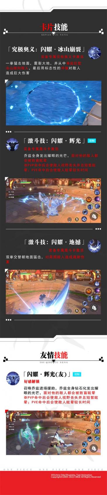 红米k50屏幕尺寸多大