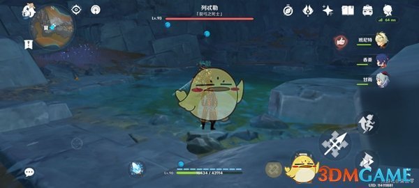 2022《哔咔哔咔漫画》最新版官网入口