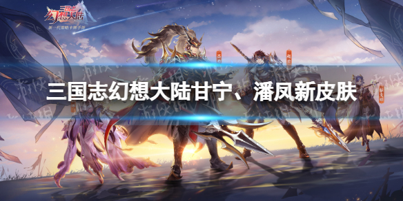 天天跳绳怎么投屏到电视上