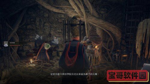 星露谷物语内置cjb手机版