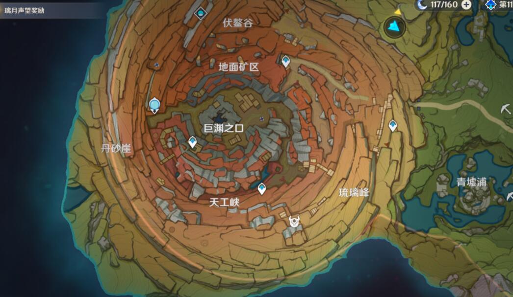 Yj99tv妖精app