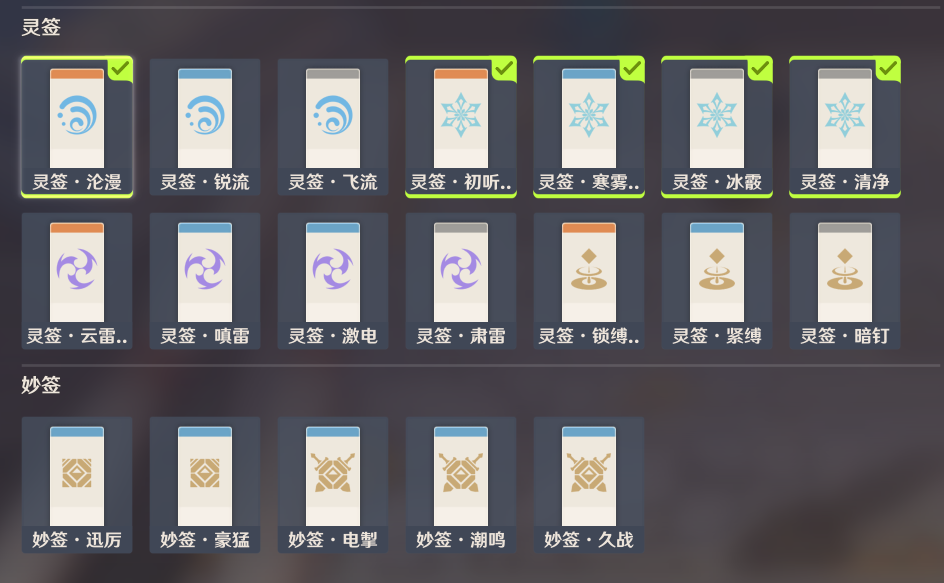 opporeno7怎么插耳机
