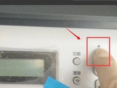 移动盒子怎么连接wifi看电视