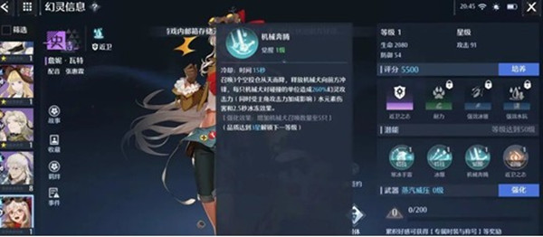 苹果手机怎么分享app给别人
