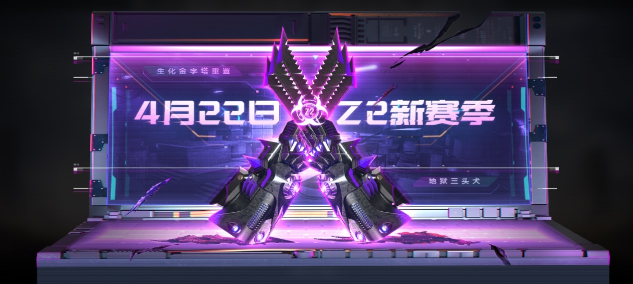 我搭桥贼6