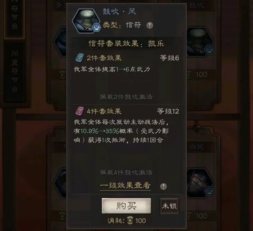 applewatch充电线typec怎么用
