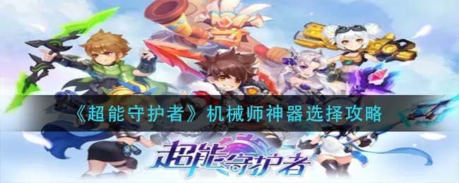 重返帝国女帝头像图片高清图