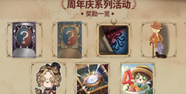 火线突击之疯狂吃鸡