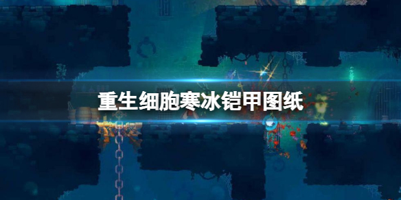核酸检测APP下载安装