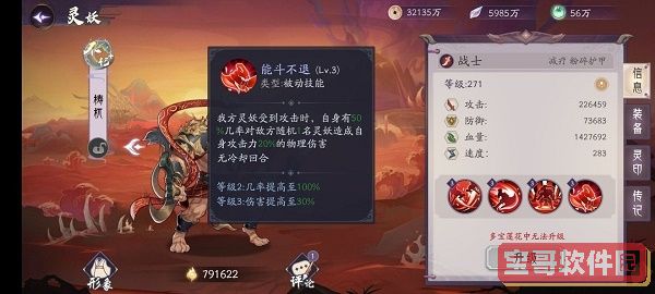 七子白面膜粉效果好吗(七子白面膜粉使用测评)
