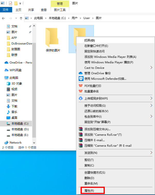 王者荣耀全国大赛标志怎么显示出来？