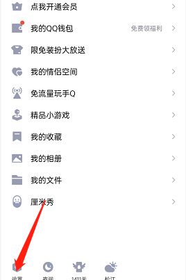 荣耀60充电多久充满