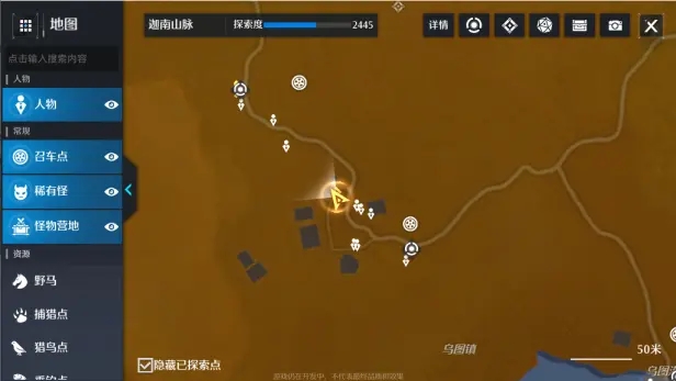 郭曦文演过什么电视(郭曦文真的是演员吗)