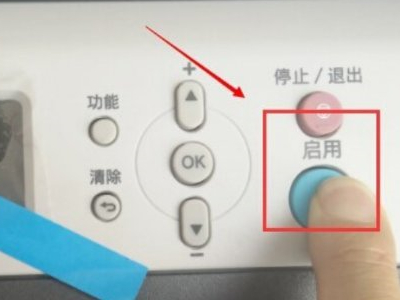 腾讯游戏人物暴露服饰检测专利获授权 腾讯申请暴露服饰检测方法专利成功
