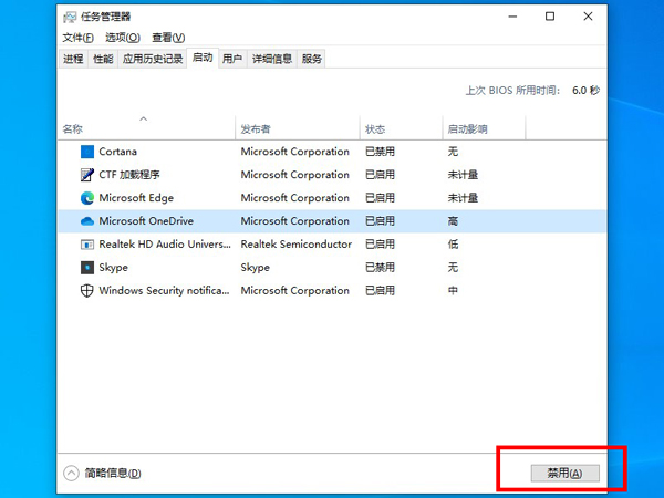 2022《喜马拉雅》会员免费领取