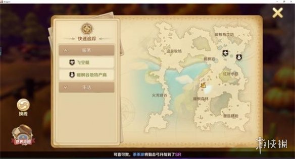 91短视频