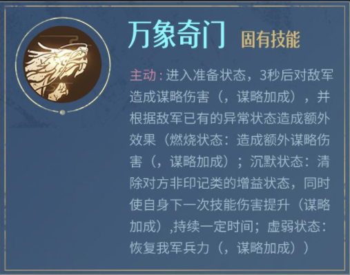 郭曦文演过什么电视(郭曦文真的是演员吗)