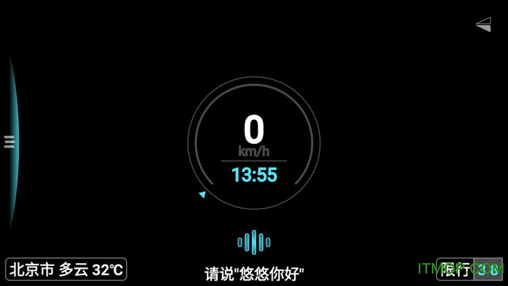 核酸检测APP下载安装