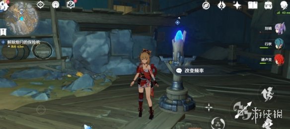 ystvapp官网版v2.3.0