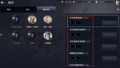 向华胜老婆是什么名字(向华胜老婆端木樱子的资料)