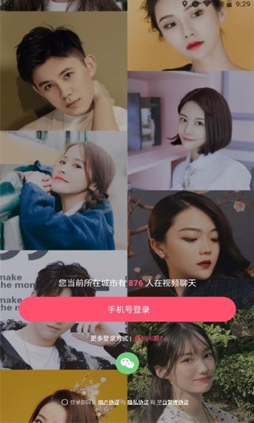国际庄磊哥裕华高速路事件(石家庄裕华路口磊哥提刀事件)