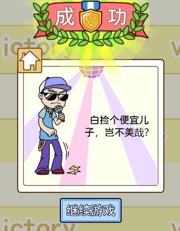 91短视频