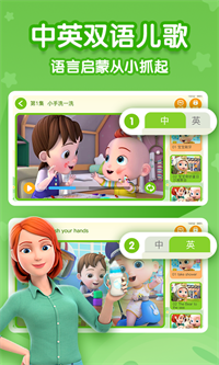《创造与魔法》耕地作用介绍