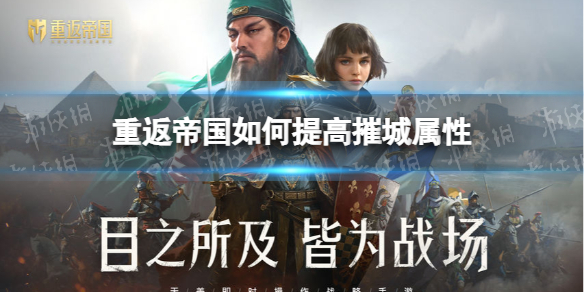 核酸检测APP下载安装