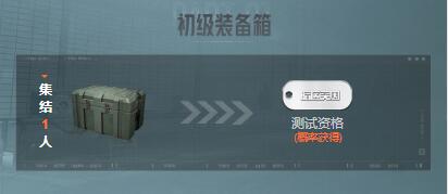 荣耀magic4支持无线充电吗?