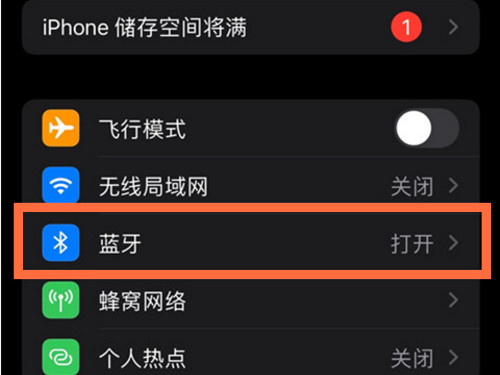 2022《喜马拉雅》会员免费领取