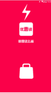 重返帝国几点上线 重返帝国手游开服时间