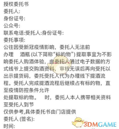 红米k40支持OTG功能吗