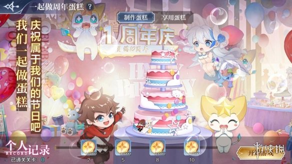 华为ax3 pro路由器怎么设置