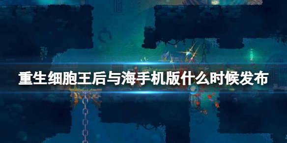 B站硬核会员题库大全 2022B站硬核会员答题答案汇总