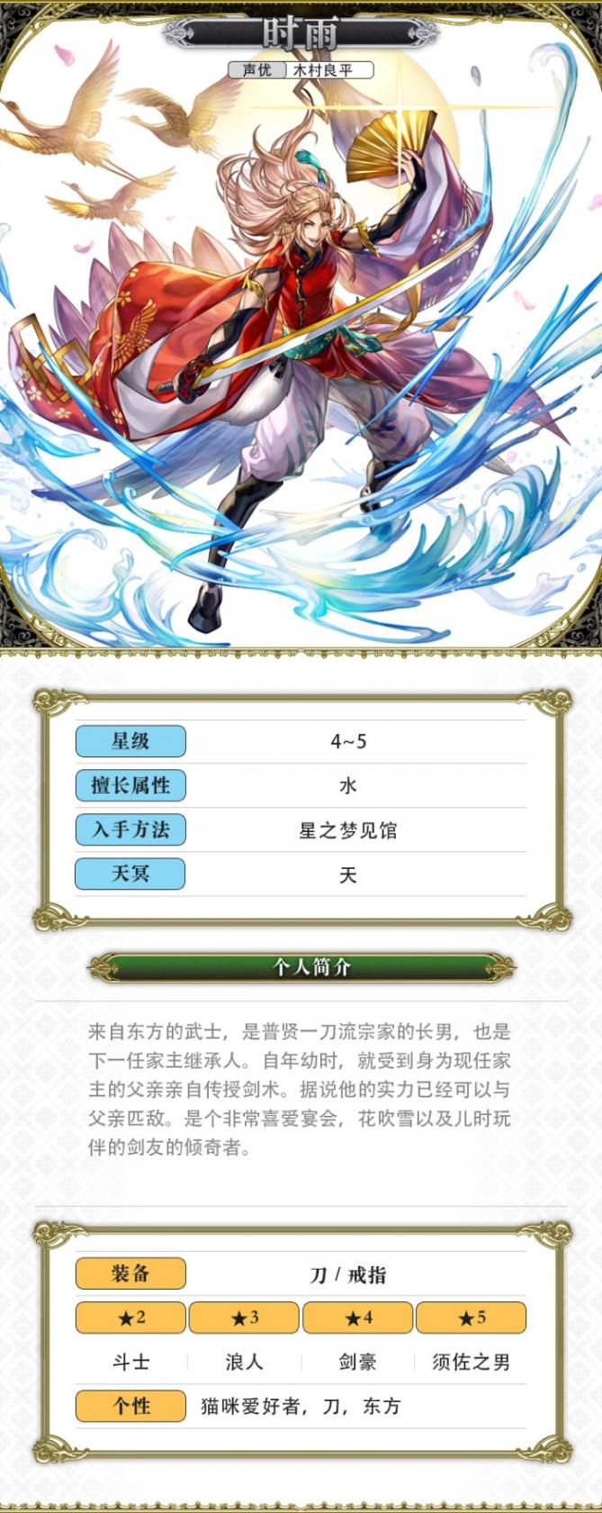 七彩云南和田玉观音怎么识别