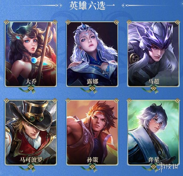 738tv海棠app下载