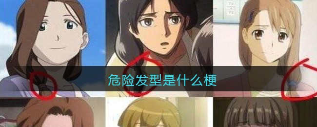 91短视频